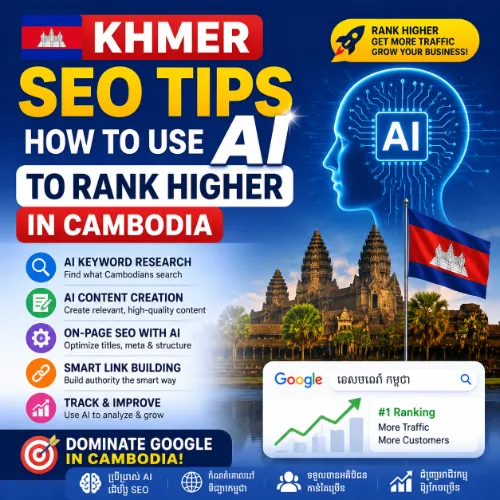 Khmer SEO Tips